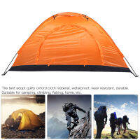 เต็นท์ชั้นเดียว 170TPU Polyester Taffeta เต็นท์คนเดียวไฟเบอร์กลาส Rod Camping Tent วัสดุผ้า Oxford เดินทางสำหรับเต็นท์กลางแจ้ง