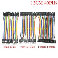 Dupont Line 15CM 40Pin Male to Male + Male to Female and Female to Female Jumper Wire Dupont Cable for Arduino DIY KIT