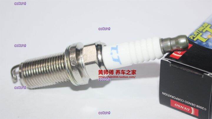 co0bh9-2023-high-quality-1pcs-denso-platinum-spark-plug-pkh20tt-applicable-logo-307-citroen-c4l-sega-byd-f0-4a91