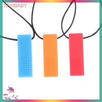 HERBABY Baby Rainbow TT สร้อยคอซิลิโคน teethers เคี้ยวประสาทสัมผัสเป็นมิตรกับสิ่งแวดล้อมกัด