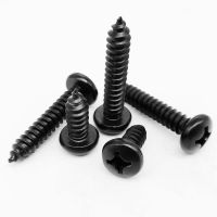 20/100pcs M1.4 M1.7 M2 M2.5 M3 Micro Small Black 304 Stainless Steel Cross Phillips Pan Round Head Self Tapping Wood Screw