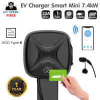 เครื่องชาร์จรถยนต์ไฟฟ้า EV Wallbox Smart Mini 7kW 32A รุ่น (TS-EVC07-003) แถมฟรี ชุดแขวนติดผนัง