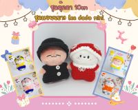 (พร้อมส่ง ส่งไว) ชุดตุ๊กตา 10cm *หุ่นสัตว์ ตัวใหญ่ ขนาดตัวรูป2* งาน handmade ชุดตุ๊กตา lee dodo lee mini ชุด แจนนยาง