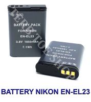 (แพ็คคู่ 2 ชิ้น) EN-EL23  ENEL23 Camera Battery for Nikon แบตเตอรี่สำหรับกล้อง นิคอน Coolpix P600,P610,B700,P900,S810c BY TERB TOE SHOP