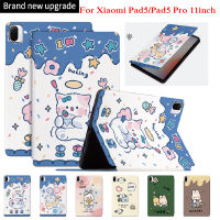 แผ่นรองเคสสำหรับ Xiaomi 5เคส Mi Pad5 Pro 11นิ้วเคสหนัง PU Casing Tablet