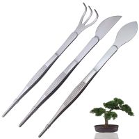 【LZ】✿  304 Stainless Steel Tweezers Straw Harrow Potted Tool Soil Loosening Tweezers Rake Dual-purpose Gardening Tool Fleshy Tweezers