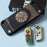 นินเท็นโดสวิตช์น้ำตาแห่งราชอาณาจักรของ Zelda NS โอแอลเคสพีซีป้องกันเปลือกแข็งอุปกรณ์เสริมเครื่องเกมคอนโซลเกม