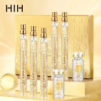 HIH Hyaluronic Acid Anti-Aging Gold 38 Kg Moisturizing Yarn Protein