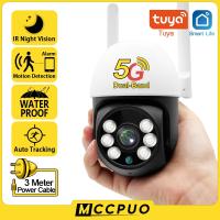 Mccpuo 5MP 5G WIFI PTZ Camera AI Human Auto Tracking Outdoor Waterproof 2MP Security CCTV IR Night Vision Tuay Smart Life