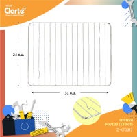 อะไหล่ตะแกรงเตาอบไฟฟ้า FOV122 ขนาด 31x24 CM.
