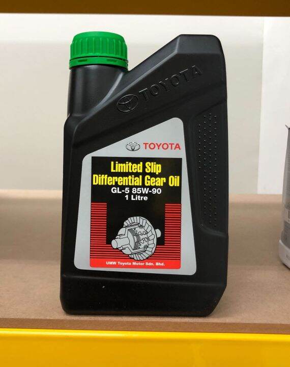 Toyota GL5 85W90 Limited Slip Differential Gear Oil 1L Lazada