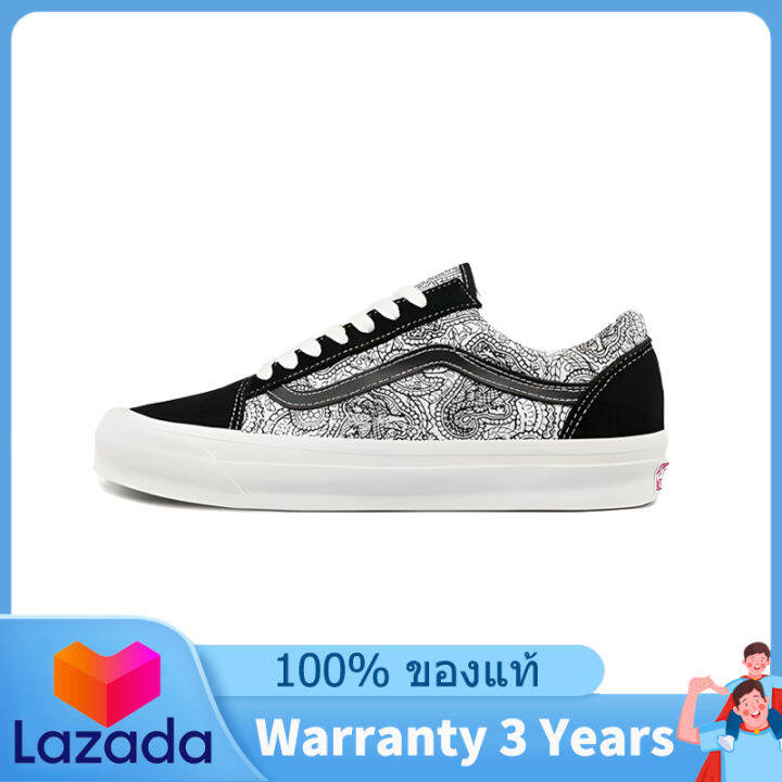 [Warranty 3 Years] VANS OG OLD SKOOL LX Men's and Women's CANVAS SHOES