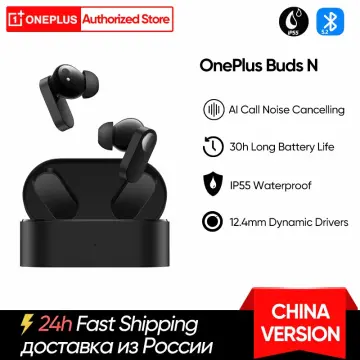 Shop Oneplus Nord Buds 2r online Jan 2024 Lazada .my