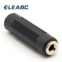 1pcs 3.5 mm Female to 3.5mm Female Jack Stereo Coupler Adapter Professional Audio Accessories