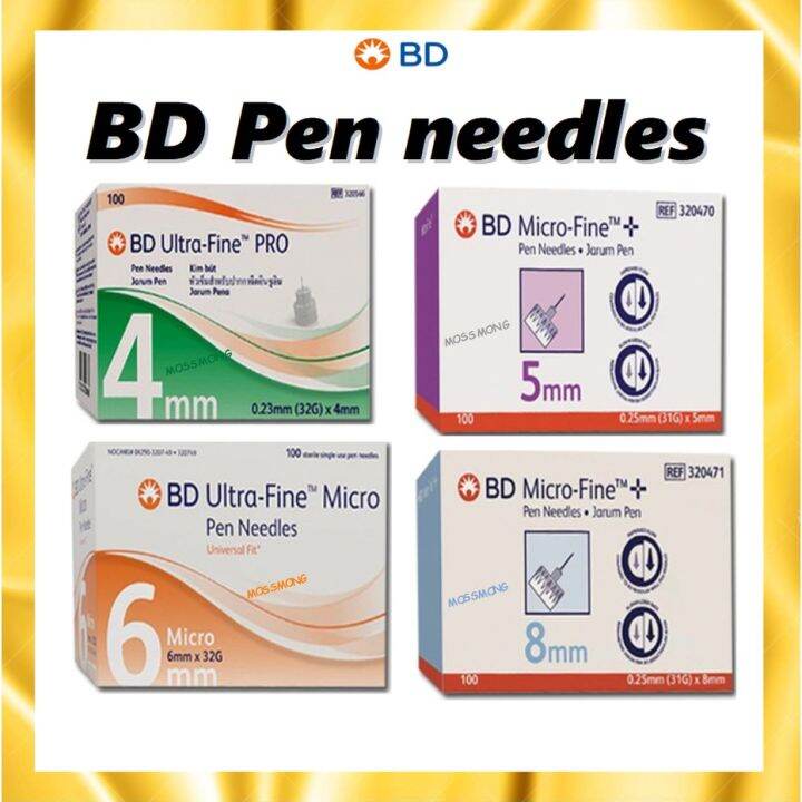 BD Insulin Pen Needles 32Gx4mm / 31Gx5mm / 32Gx6mm / 31Gx8mm | Lazada PH