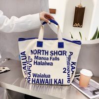 【MAY】 Letter canvas bag female summer large-capacity bag 2023 new Korean personality portable shopping bag shoulder tote bag