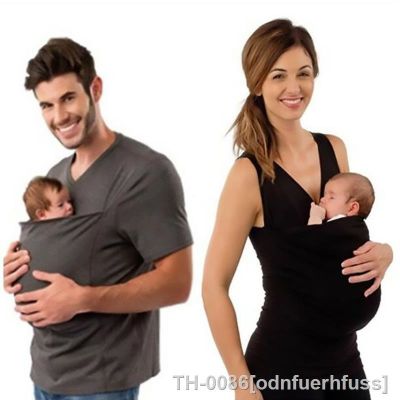 ❣卍❈ Baby Carrier Safety roupas de gravidez camiseta manga curta sólida top mãe e pai para alimentação verão