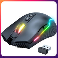 NEW ONIKUMA CW905 2.4G Wireless Gaming Mouse RGB Backlit E-sports Mouse Optical Computer Mice 5 Adjustable DPI with 7 Programmable Buttons for Laptop Desktop PC Computer