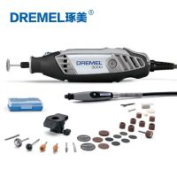 Bosch DREMEL 3000 N/10 Electric Grinder Set Adjustable Speed Engraving Machine Supports Grinding Polishing Jade Metal Wood DIY