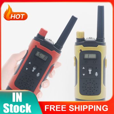 Walkie Talkies For Kids 300M Long Range Two Way Radios Toys For Family Outdoor Adventure Game Voice Interphone Toy Children Gift