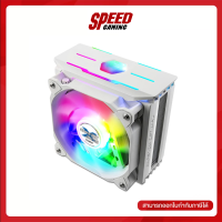 CPU AIR COOLER (พัดลมซีพียู) ZALMAN CNPS10X OPTIMA II (WHITE) By Speed Gaming