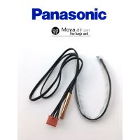 !!! พิเศษ เซ็นเซอร์แอร์พานาโซนิค (Sensor panasonic ) เซนเซอร์น้ำแข็ง+เซนเซอร์อุณหภูมิ