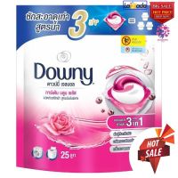 Downy Gel Ball Garden Bloom Plus Extra Concentrated Detergent, 25 pcs. ดาวน์นี่ เจลบอล การ์เด้น บลูม พลัส ผลิตภัณฑ์ซักผ้าสูตรเข้มข้นพิเศษ จำนวน 25 ชิ้น