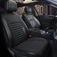 Brand New Arrival Pu Leather Car Seats Pad,not Moves Cushions Non-slide Cushion Accessories Covers for hyundai verna E7 X35