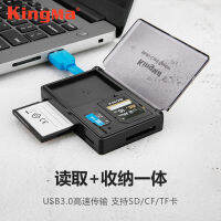 Usb3.0ออลอินวันกล้องเมมโมรีการ์ด CF SD/TF/ความเร็วสูงอะแดปเตอร์เครื่องอ่านการ์ดกล่องเก็บอุปกรณ์เสริมสากล