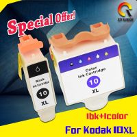 หมึกที่เข้ากันได้2ชิ้นสำหรับ KODAK 10ซีรีส์10C 10B 5300 ESP 3 5 7 9 KD10สำหรับ ESP 5250/7250/9250/