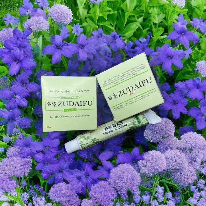 Zudaifu Sulfur Soap Skin Conditions Acne Psoriasis Eczema Anti Fungal