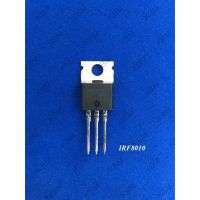 Transistor ทรานซิสเตอร์ IRF9520 IRF9540 IRF9630 IRF9640