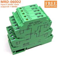 Yingke 5ชิ้น Mrd-060d2นวัตกรรมตัวบ่งชี้แอลอีดีอินพุต2a: 5V 12V 24V Dc Ssr ทึบ Sate รีเลย์อินเตอร์เฟส Din Rail สวิตช์โมดูล