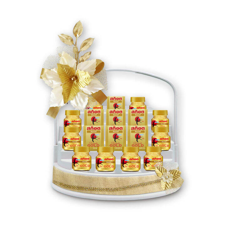 ราคาพิเศษ! สก๊อต กระเช้ารังนกแท้ รอเยล โกลด์ ชุด E Scotch Bird Nest