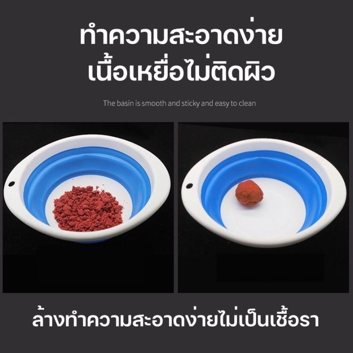 ชามผสมอาหารแบบยาง-พกพาสะดวก-ประหยัดพื้นที่-วัสดุเนื้อยางซิลิโคน-ไม่เก็บกลิ่น-ทำความสะอาดง่าย-มี-3-ขนาดให้เลือก-s-m-l