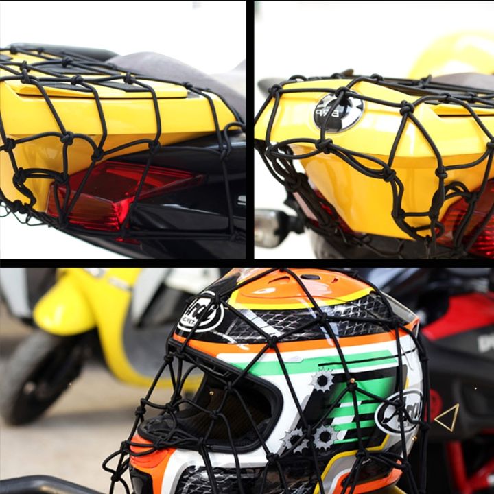 motorcycle-helmet-baggage-luggage-net-for-ktm-790-adventure-300-duke-200-450-exc-for-sym-maxsym-tl-500-maxsym-400i