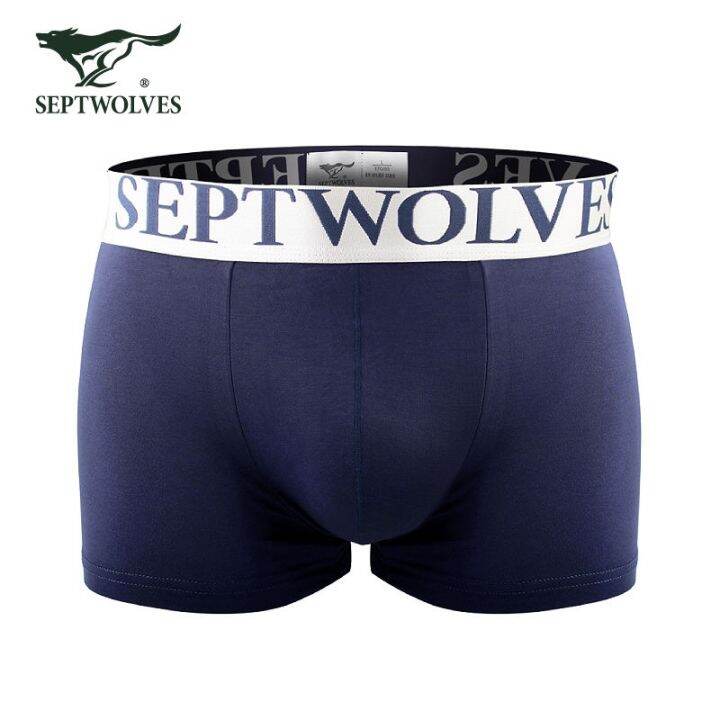 septwolves-กางเกงผู้ชายสำหรับฤดูใบไม้ผลิและฤดูร้อน-กางเกงกางเกงในระบายอากาศความรู้สึกเย็น-celana-dalam-bahan-sutra-น้ำแข็งกางเกงบ็อกเซอร์ต้านเชื้อแบคทีเรีย