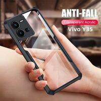 Clear Soft Case สำหรับ Vivo Y35 Y22 Y 22 Y22s 2022เคสโทรศัพท์ซิลิโคนอะคริลิคกันกระแทกโปร่งใส Hard Case ปลอก