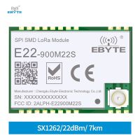 SX1262 868MHz โมดูลชิ้นส่วนอิเล็กทรอนิกส์ 22dBm ตัวรับส่งสัญญาณไร้สาย LoRa GFSK IOT ระยะไกล 7 กม. EBYTE E22-900M22S SPI