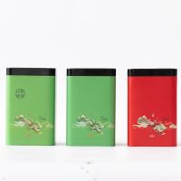 Xin Jia Yi Top Black Frosted Matt Tin Coffee Bean Storage Containers