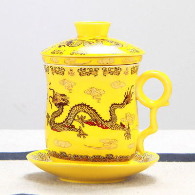 จีนเซรามิกกรองชาแก้ว,แก้วกาแฟตั้งแคมป์ Drinkware สีขาวพอร์ซเลนถ้วยชา,กาแฟนมชาแก้วถ้วยชายามบ่าย