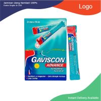 GAVISCON DUAL ACTION // GAVISCON PEPPERMINT 10 ML. 24ซอง/กล่อง