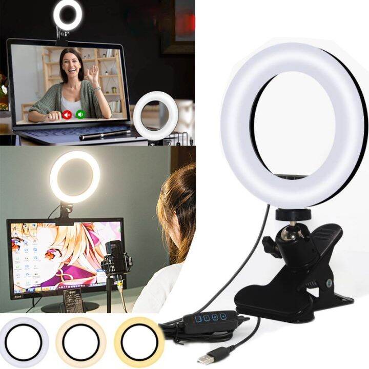 LED Ring Light Camera Video Conference Lighting Kit 360° Flexible Clamp