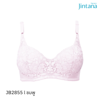 Jintana เสื้อชั้นใน (เสริมโครง) รุ่น Basic Bra รหัส JB2855 สีชมพู