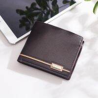 Men Short Bifold Faux Leather Masculina Billetera Credit ID Card Holder Wallet Billfold Purse Clutch Solid Hombre Business Slim