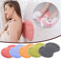 ♕ 1pc Exfoliating Shower Massage silicone body scrubber Non-slip Bath Mat Foot Wash Body Cleaning Bathing Tool Bath wipe