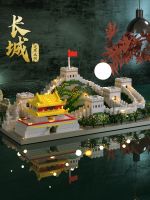 ✕♤ Wall blocks adult tiananmen male and female children educational puzzles toys assembled childrens gift