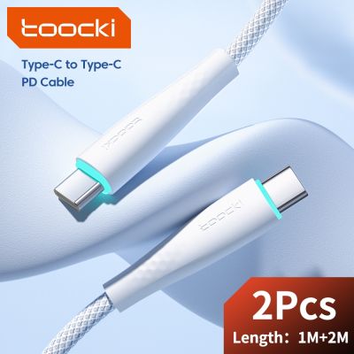 Toocki 2แพ็ค PD 60W 1M And 2M USB C เพื่อสายหักศอกที่ชาร์จเร็ว2ชิ้นสำหรับ Macbook Huawei Samsung POCO Xiaomi