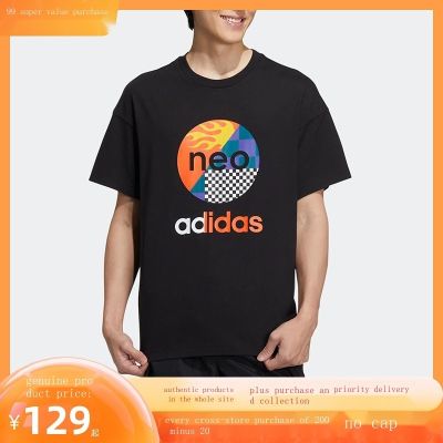Adidas Adidas short-sleeved mens 2023 summer new breathable casual sports T-shirt genuine HN4743