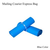 《 CYUCHEN KK 》 Blue Courier Bag Express Poly Mailer Mailing EnvelopeSelf Adhesive SealPE PlasticPacking Packaging